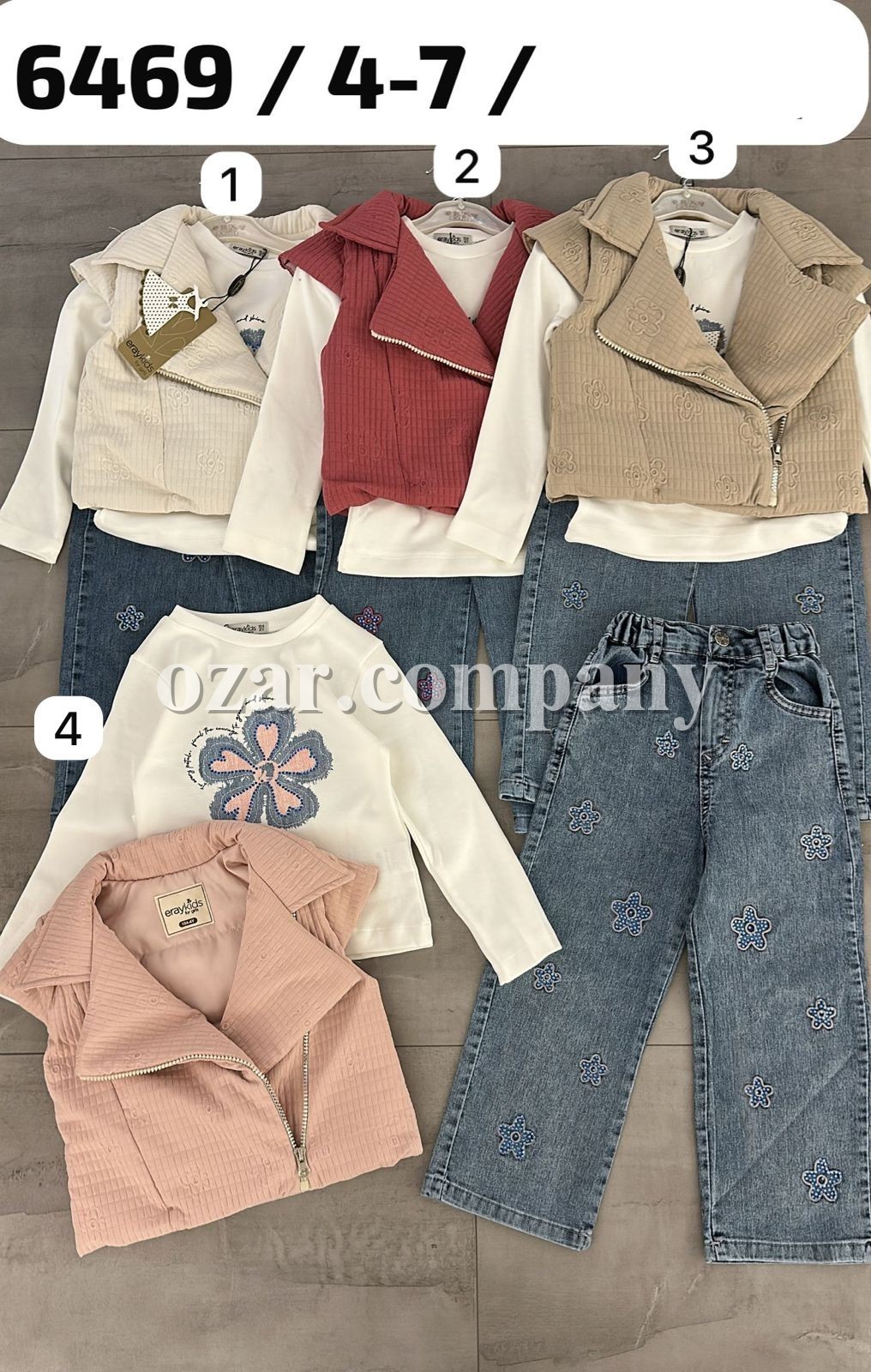 Костюм Тройка Для Девочки Eray Kids (4-5-6-7лет)  Костюм Тройка Для Девочки Eray Kids (4-5-6-7лет)