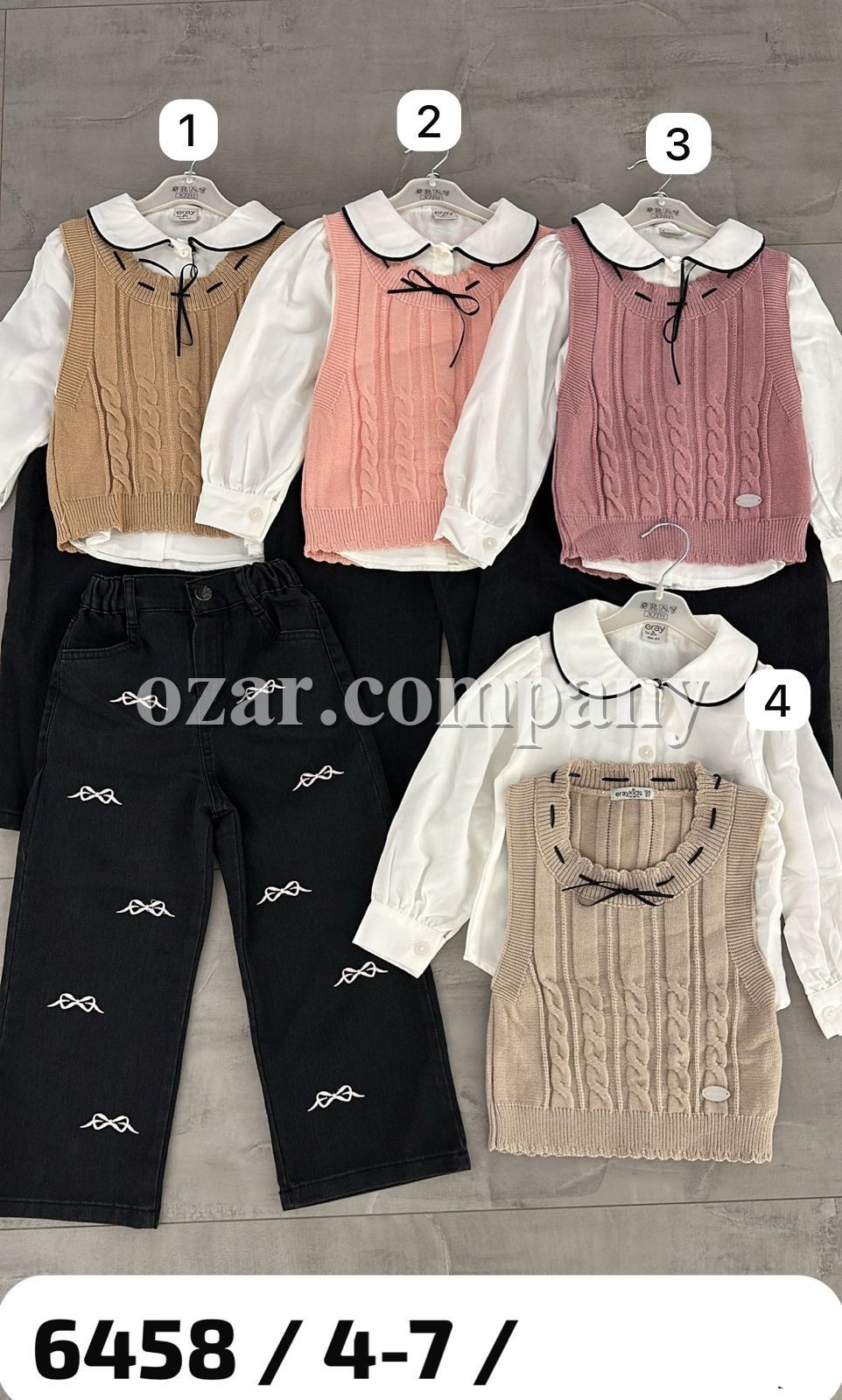 Костюм Тройка Для Девочки Eray Kids (4-5-6-7лет)  Костюм Тройка Для Девочки Eray Kids (4-5-6-7лет)