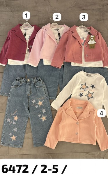 Костюм Тройка Для Девочки Eray Kids (2-3-4-5лет) Костюм Тройка Для Девочки Eray Kids (2-3-4-5лет)