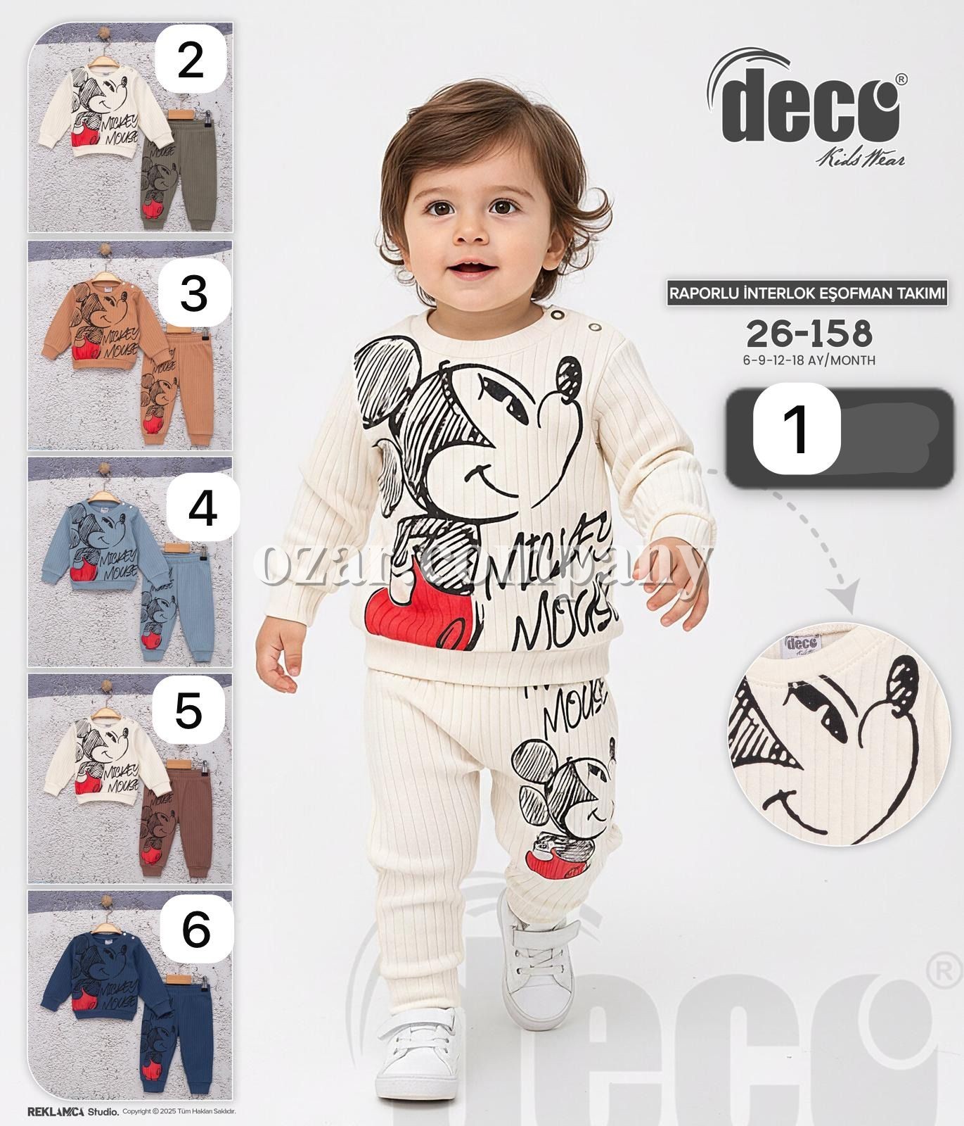 Костюм Для Мальчика Deco (6-9-12-18мес.) Костюм Для Мальчика Deco (6-9-12-18мес.)