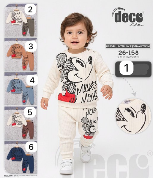 Костюм Для Мальчика Deco (6-9-12-18мес.) Костюм Для Мальчика Deco (6-9-12-18мес.)