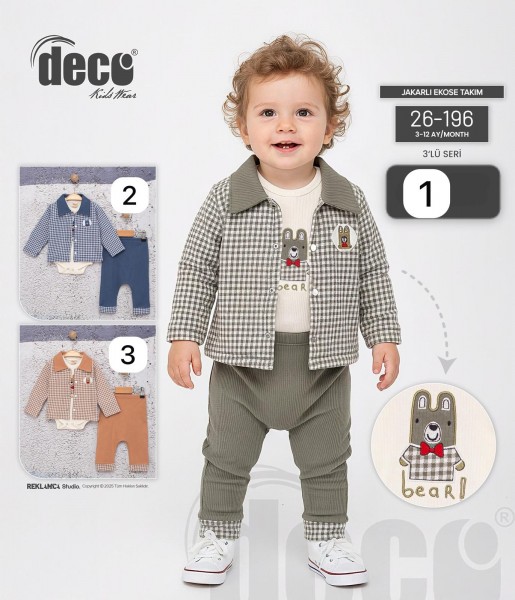 Комплект Для Мальчика Deco (3-6/6-9/9-12мес.) Комплект Для Мальчика Deco (3-6/6-9/9-12мес.)