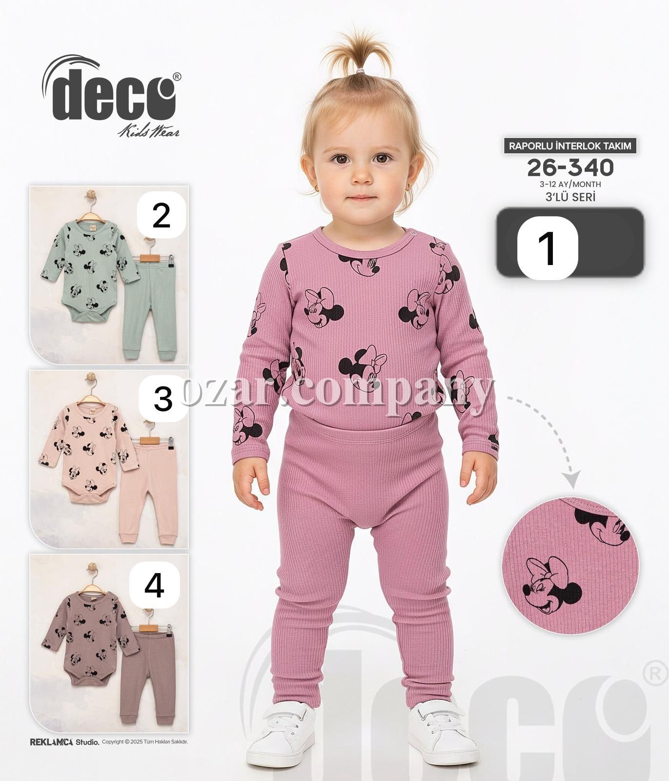 Комплект Для Девочки Deco (3-6/6-9/9-12мес.) Комплект Для Девочки Deco (3-6/6-9/9-12мес.)