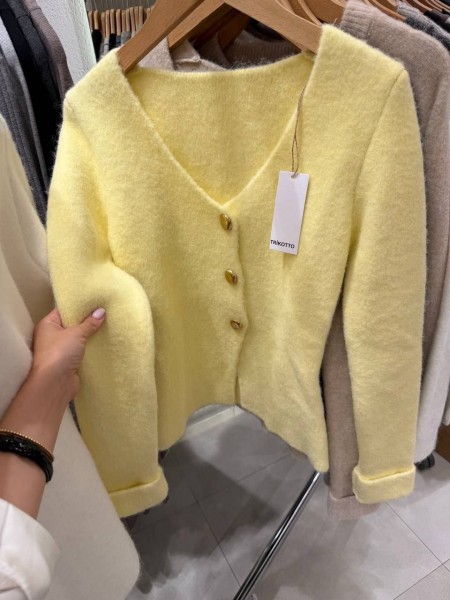 Женский Кардиган Trikotto