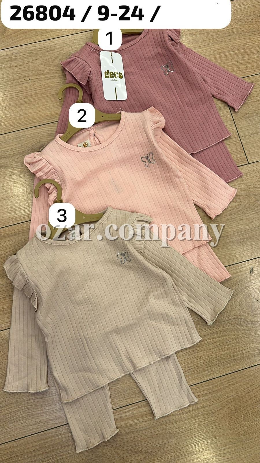 Костюм Для Девочки Deco (9-12-18-24мес.) Костюм Для Девочки Deco (9-12-18-24мес.)