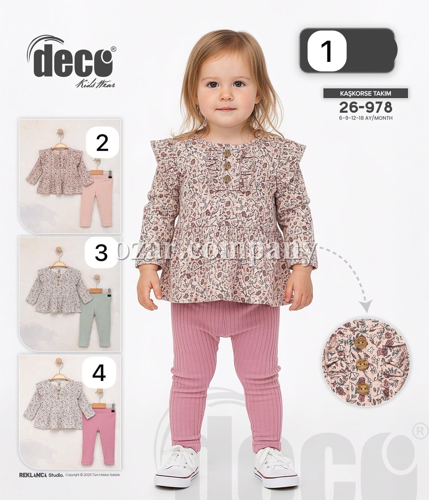 Костюм Для Девочки Deco (6-9-12-18мес.) Костюм Для Девочки Deco (6-9-12-18мес.)