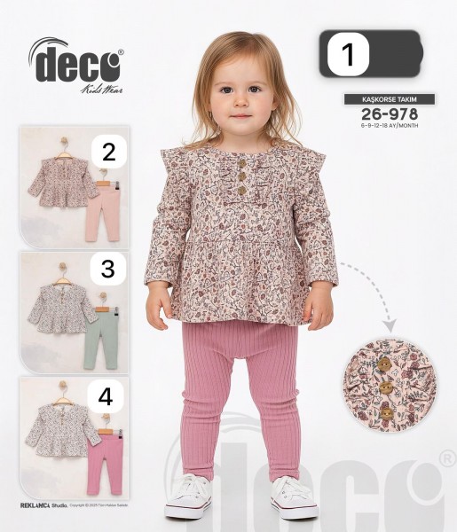 Костюм Для Девочки Deco (6-9-12-18мес.) Костюм Для Девочки Deco (6-9-12-18мес.)