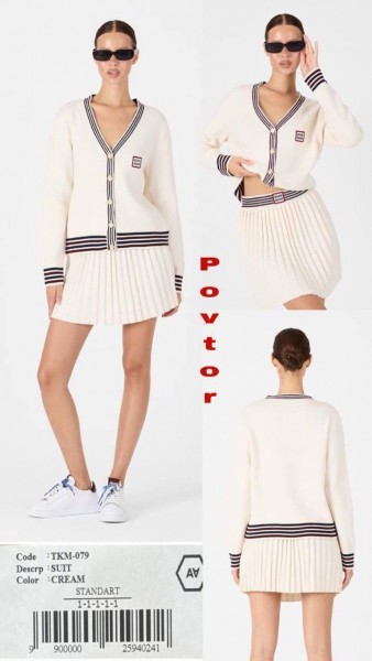 Женский Костюм A.M.N. Женский Костюм A.M.N.