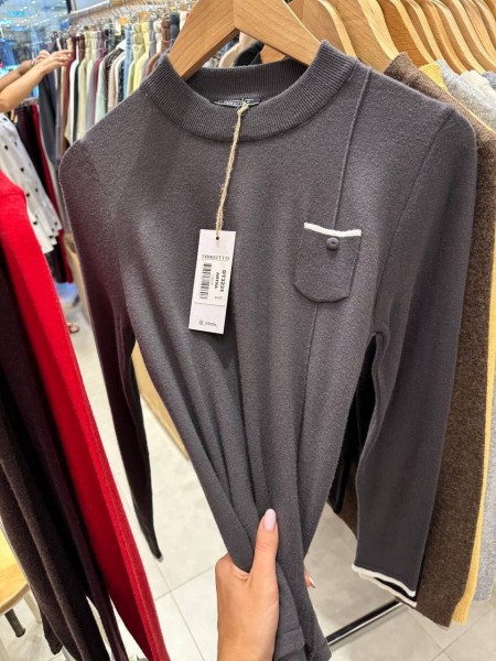 Женский Свитшот Trikotto  Женский Свитшот Trikotto