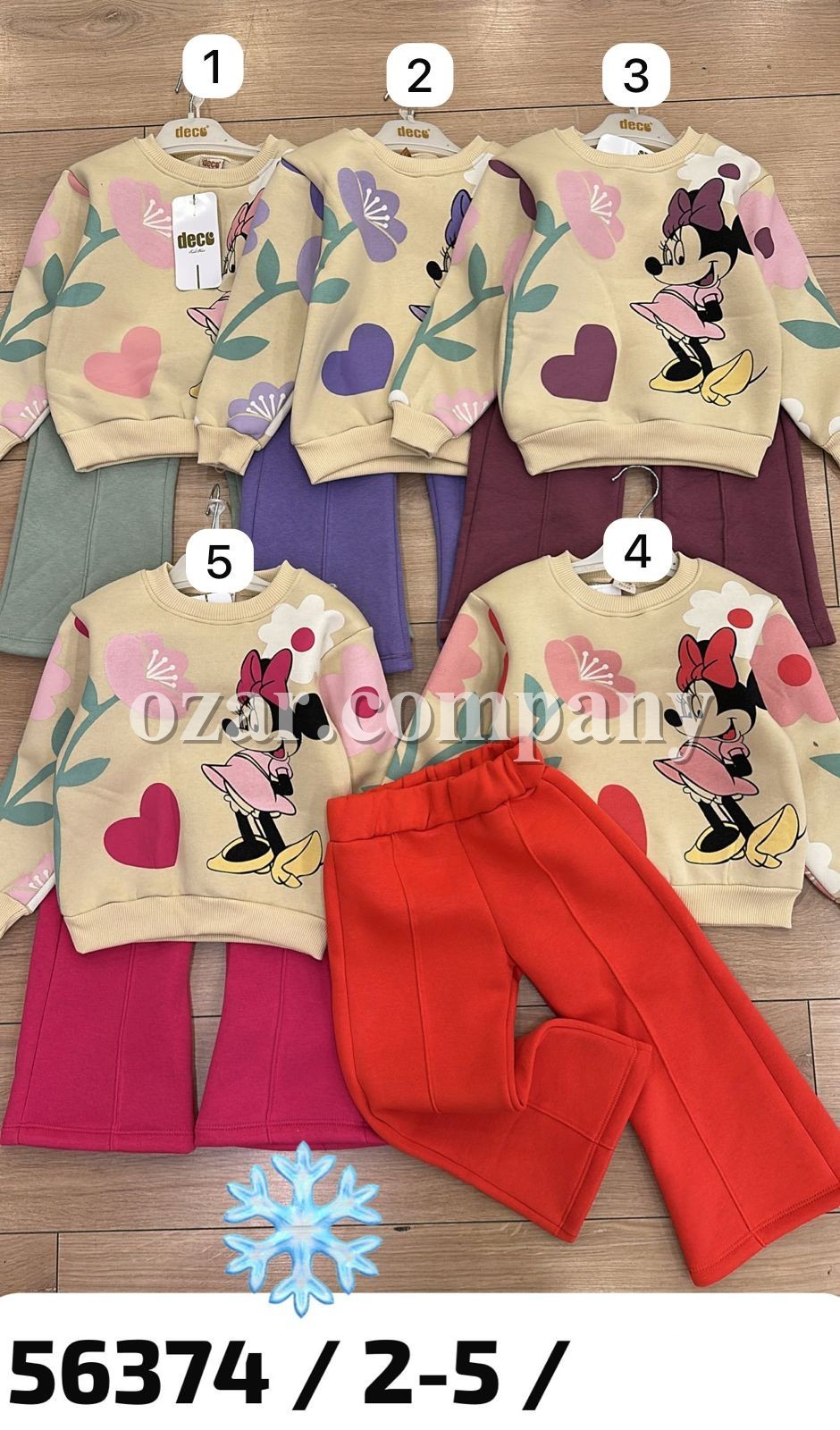 Трикотажный Костюм На Флисе Для Девочки Deco (2-3-4-5лет) Трикотажный Костюм На Флисе Для Девочки Deco (2-3-4-5лет)