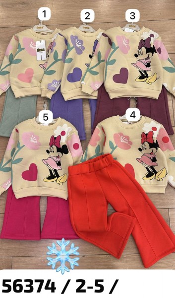 Трикотажный Костюм На Флисе Для Девочки Deco (2-3-4-5лет) Трикотажный Костюм На Флисе Для Девочки Deco (2-3-4-5лет)