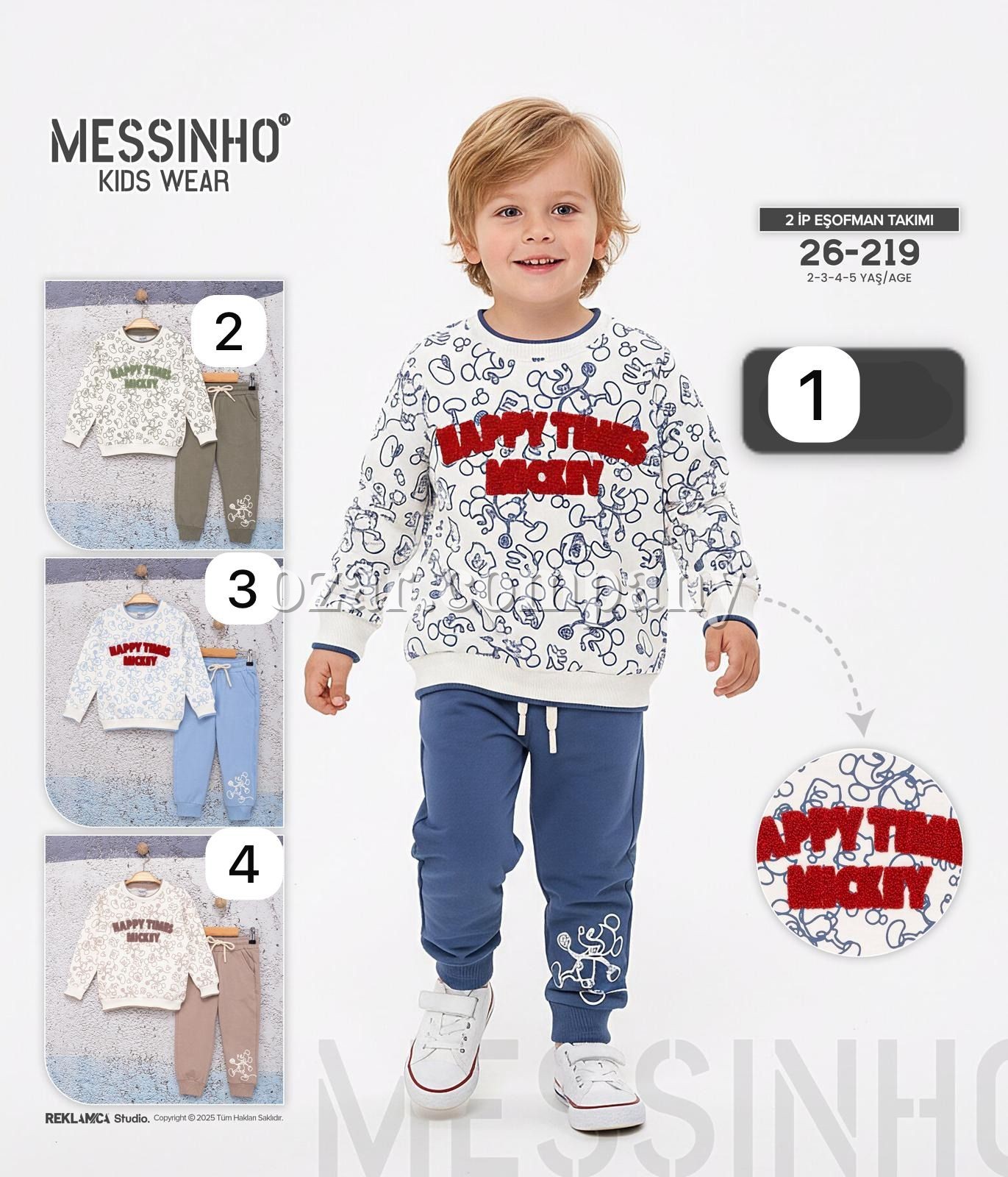 Костюм Двунитка Для Мальчика Messinho (2-3-4-5лет) Костюм Двунитка Для Мальчика Messinho (2-3-4-5лет)