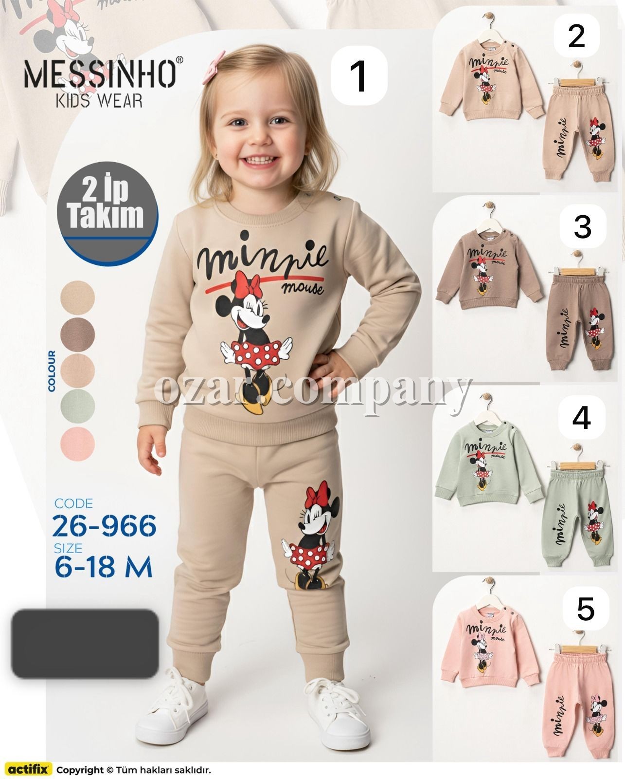 Костюм Двунитка Для Девочки Messinho (6-9-12-18мес.) Костюм Двунитка Для Девочки Messinho (6-9-12-18мес.)