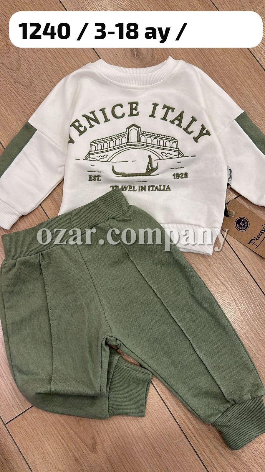 Костюм Для Мальчика Picossa (3-6/6-9/9-12/12-18мес.) Костюм Для Мальчика Picossa (3-6/6-9/9-12/12-18мес.)