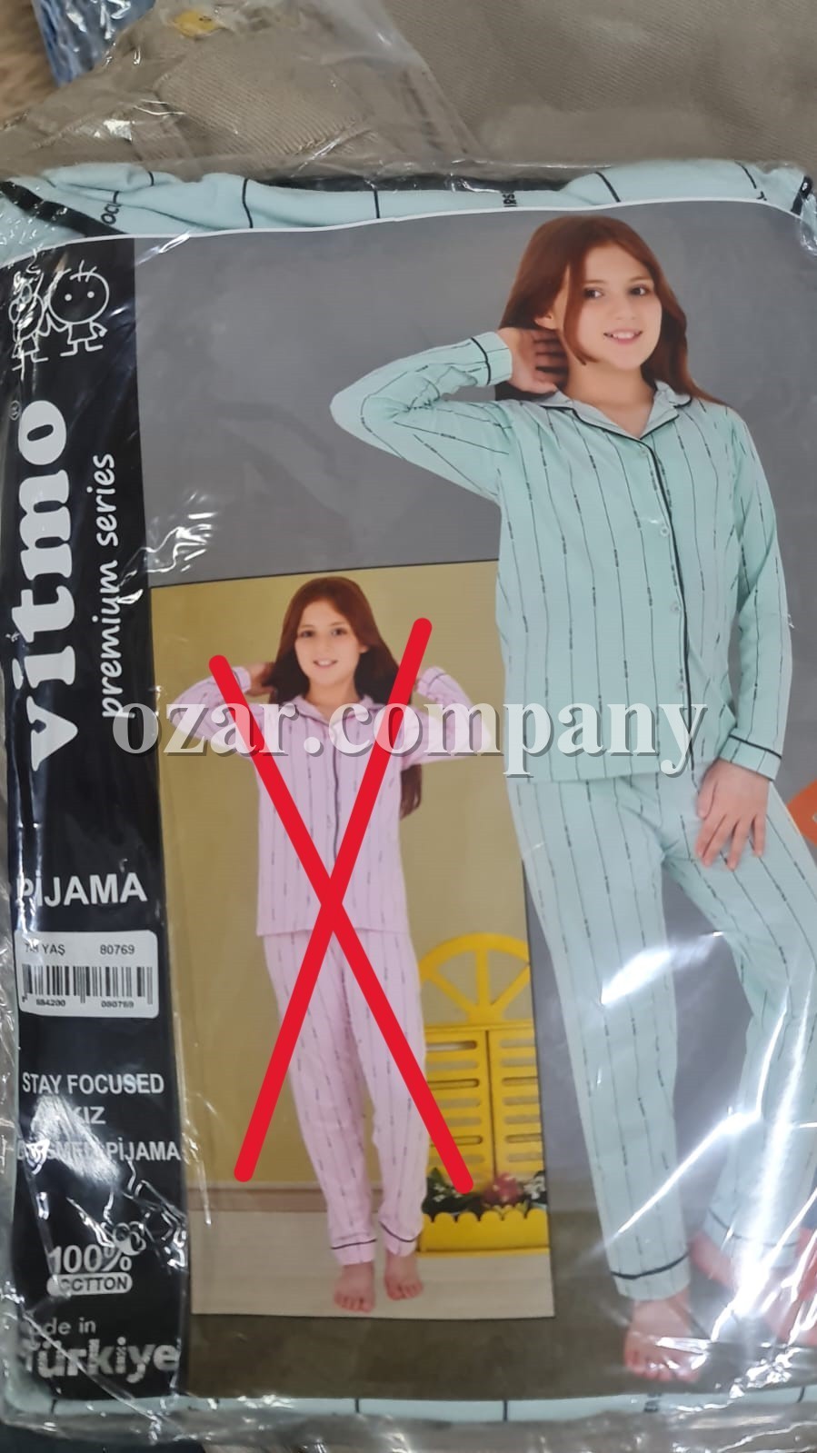 Пижама Для Девочки Vitmo (10-11-12лет)  Пижама Для Девочки Vitmo (10-11-12лет)