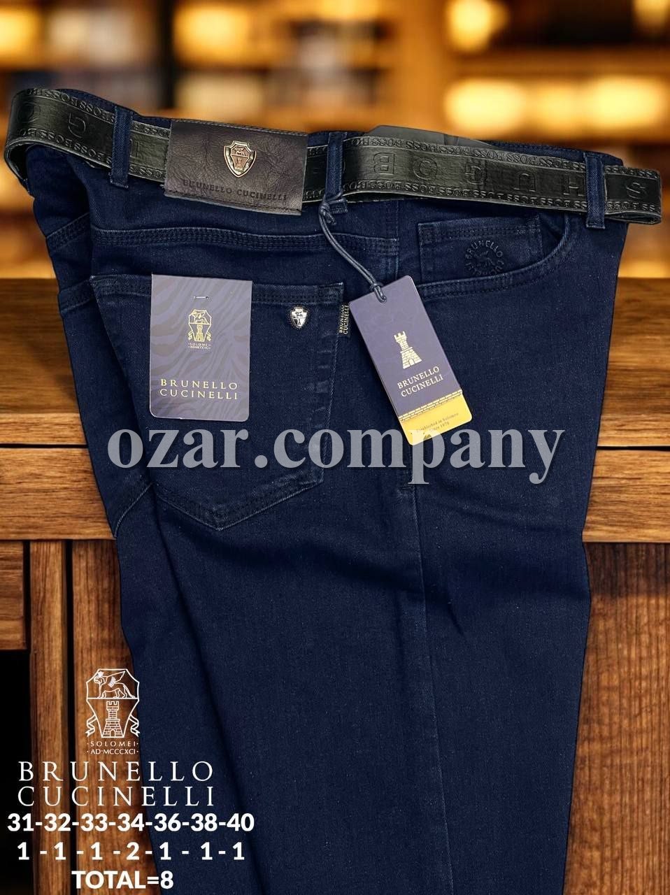 Мужские Джинсы Brunello Cucinelli 