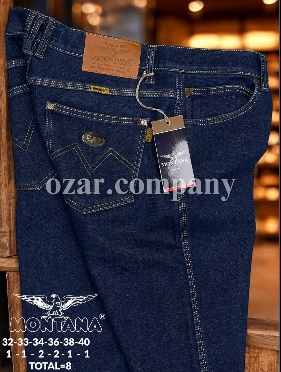 Мужские Джинсы Montana Мужские Джинсы Montana