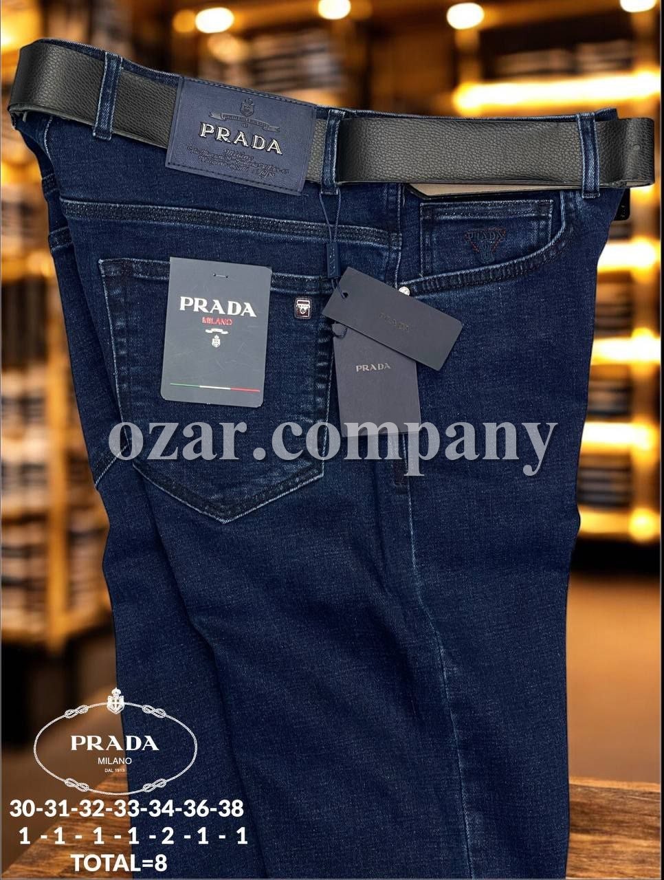 Мужские Джинсы Prada