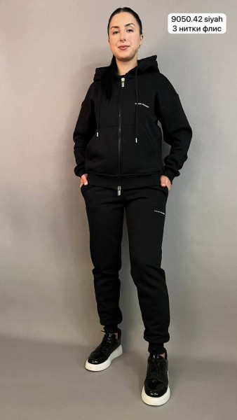 Женский Костюм Armani Exchange Женский Костюм Armani Exchange