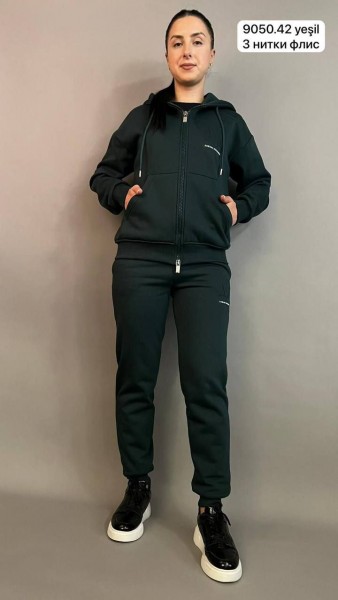 Женский Костюм Armani Exchange Женский Костюм Armani Exchange