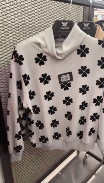 Женская Кофточка Lammax (Большие размеры)  Женская Кофточка Lammax (Большие размеры)