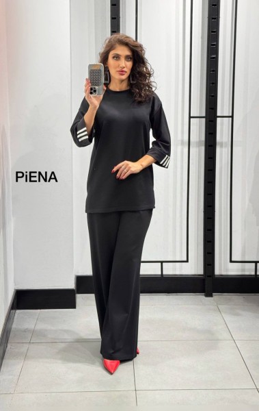 Женский Лонгслив Piena (Большие размеры) Женский Лонгслив Piena (Большие размеры)