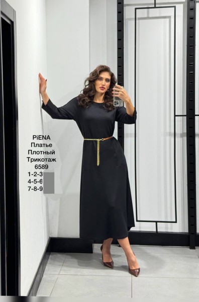 Женское Платье Piena Женское Платье Piena