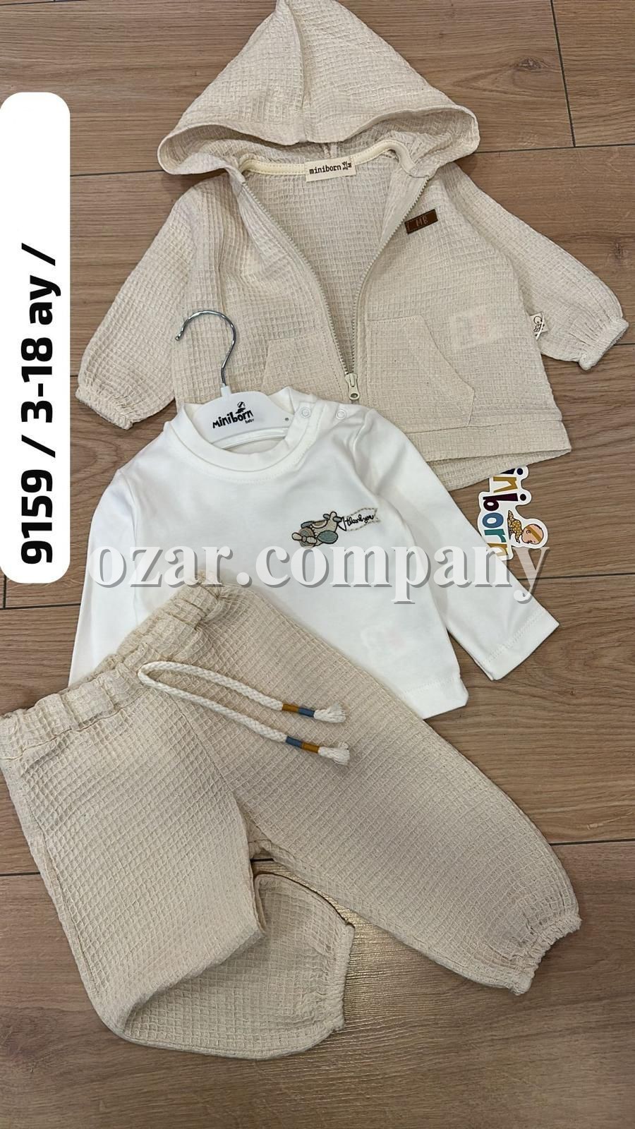 Костюм Тройка Для Мальчика Mini Born (3-6/6-9/9-12/12-18мес.) Костюм Тройка Для Мальчика Mini Born (3-6/6-9/9-12/12-18мес.)