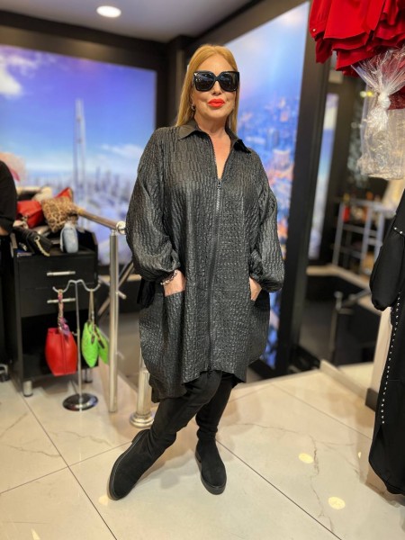 Женский Кардиган Iness (Большие размеры) Женский Кардиган Iness (Большие размеры)