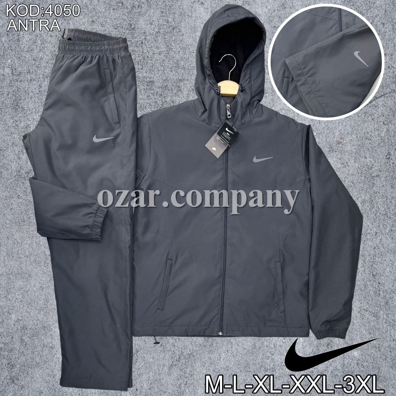 Мужской Спортивный Костюм Nike Мужской Спортивный Костюм Nike