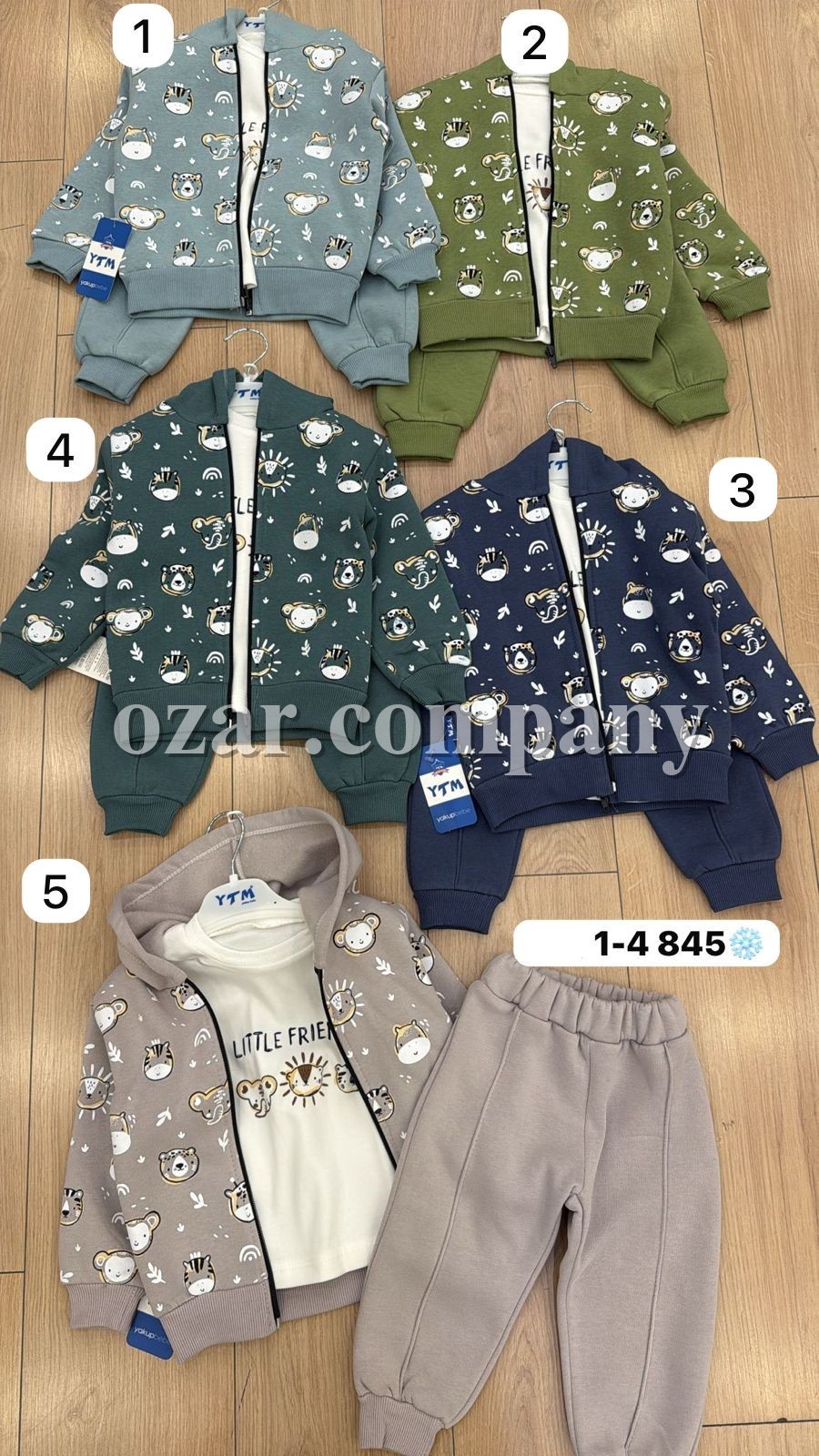 Трикотажный Костюм Тройка На Флисе Для Мальчика YTM (1-2-3-4лет)  Трикотажный Костюм Тройка На Флисе Для Мальчика YTM (1-2-3-4лет)