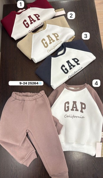 Трикотажный Костюм На Флисе Для Мальчика Baby Hux (9-12-18-24мес.) Трикотажный Костюм На Флисе Для Мальчика Baby Hux (9-12-18-24мес.)