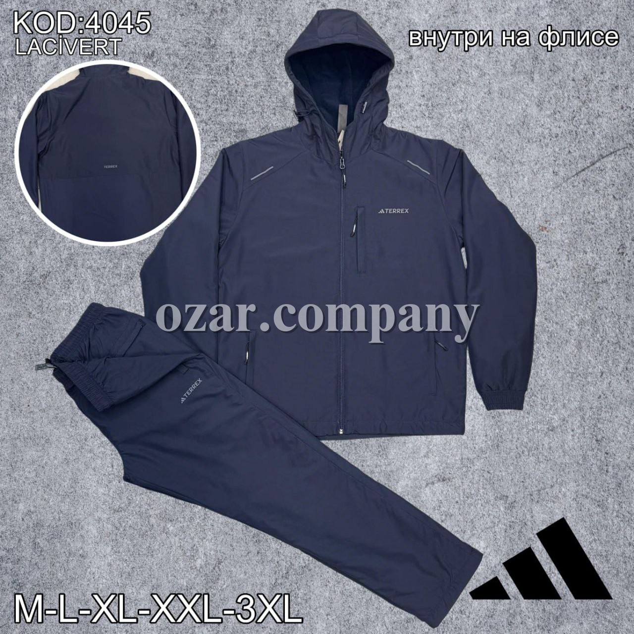 Мужской Спортивный Костюм Adidas Мужской Спортивный Костюм Adidas