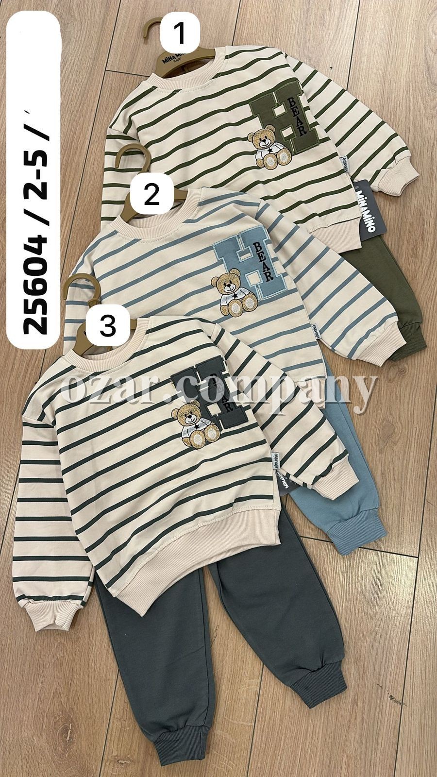 Костюм Для Мальчика Minamino (2-3-4-5лет) Костюм Для Мальчика Minamino (2-3-4-5лет)