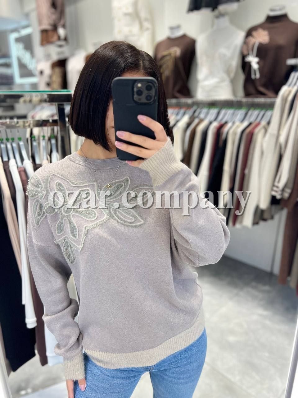 Женская Кофточка Butella