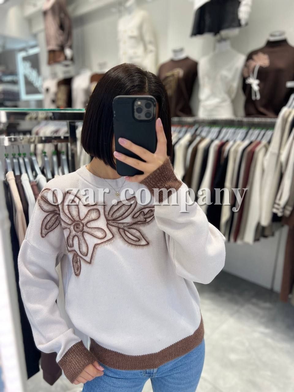 Женская Кофточка Butella