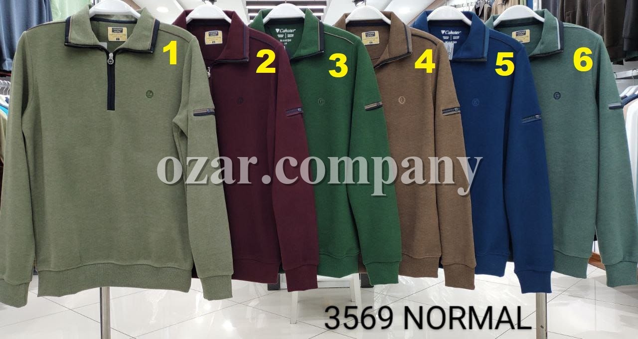 Мужской Джемпер Cahoter Мужской Джемпер Cahoter