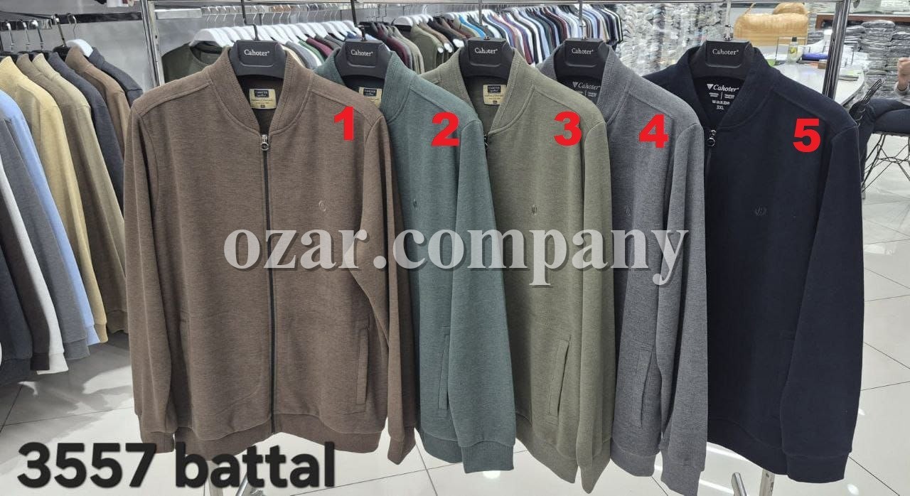 Мужской Бомбер Cahoter (Большие размеры) Мужской Бомбер Cahoter (Большие размеры)