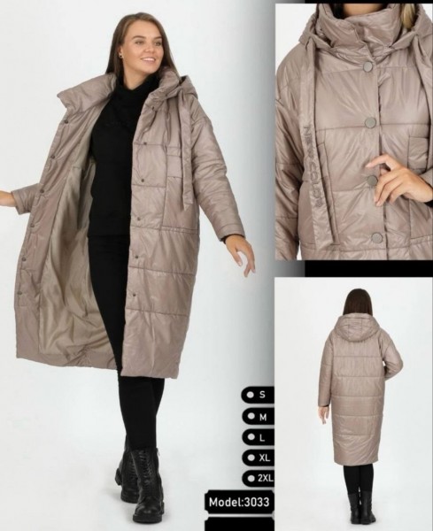 Женская Куртка New Color Женская Куртка New Color