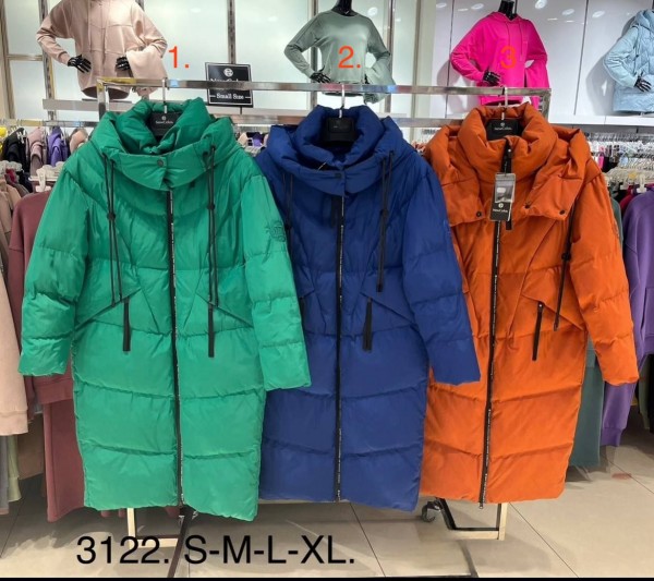 Женская Куртка New Color Женская Куртка New Color