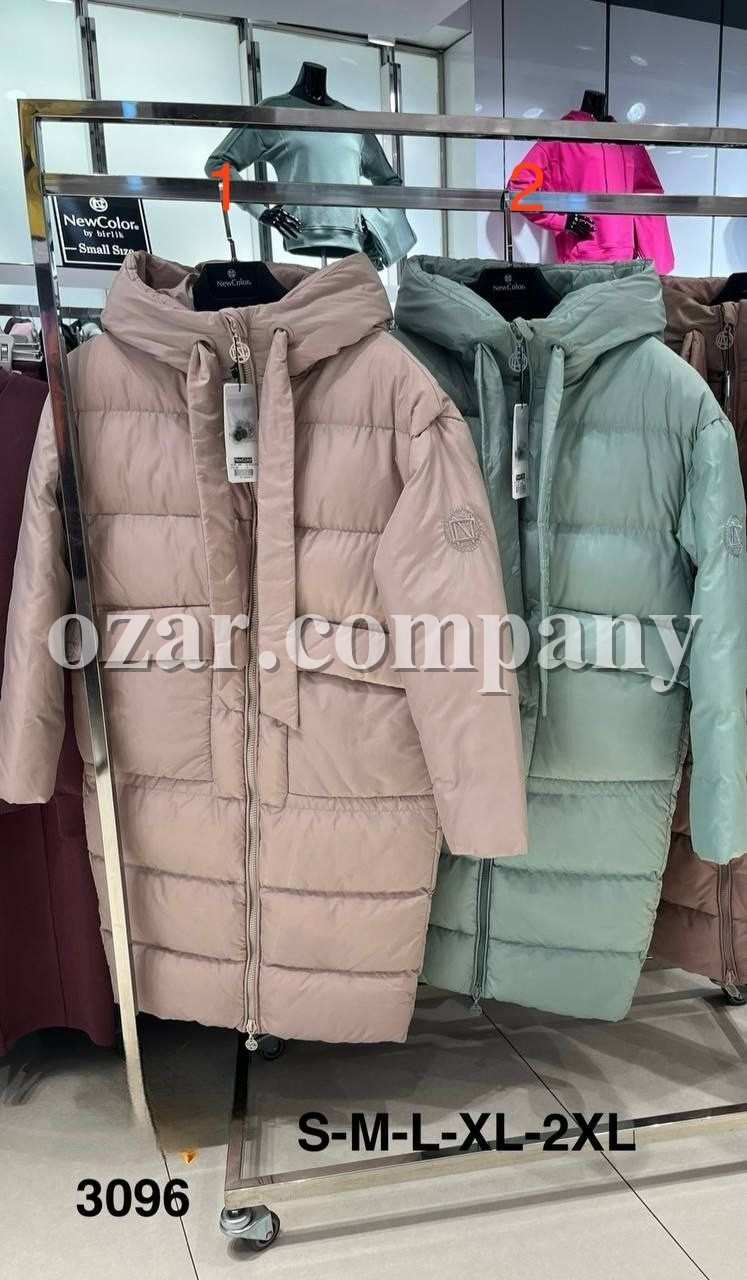 Женская Куртка New Color Женская Куртка New Color