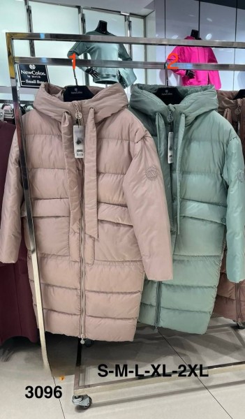 Женская Куртка New Color Женская Куртка New Color