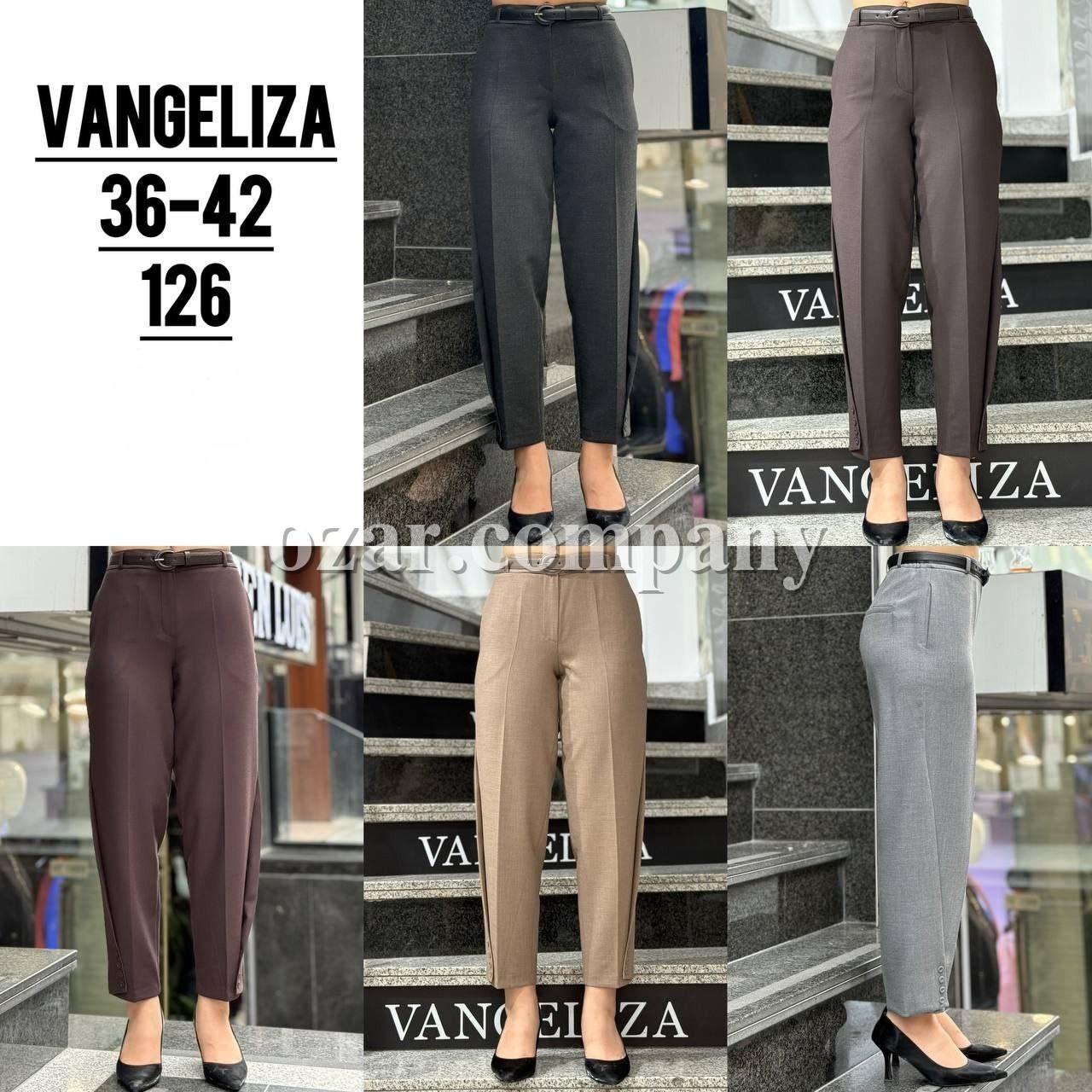 Женские Брюки Vangezila