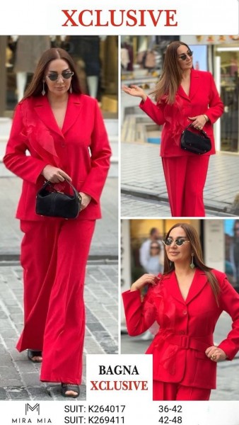 Женский Костюм Mira Mia (Большие размеры) Женский Костюм Mira Mia (Большие размеры)
