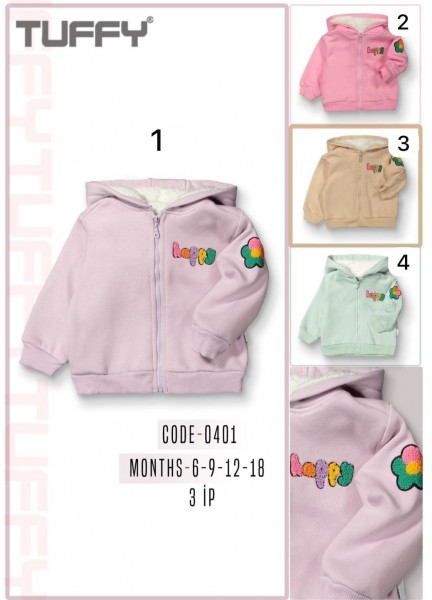 Утеплённая Кофта Тринитка Для Девочки Tuffy (6-9-12-18мес.) Утеплённая Кофта Тринитка Для Девочки Tuffy (6-9-12-18мес.)