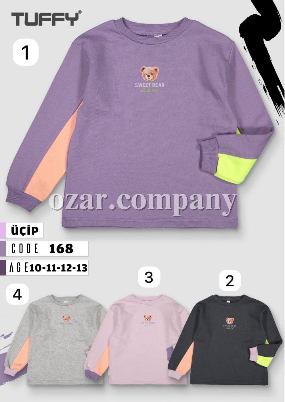 Свитшот Тринитка Для Девочки Tuffy (10-11-12-13лет) 