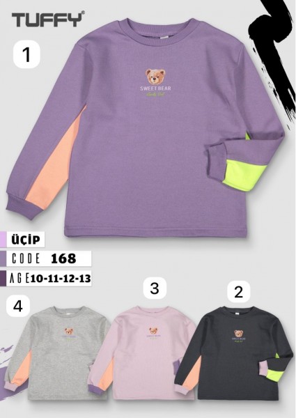 Свитшот Тринитка Для Девочки Tuffy (10-11-12-13лет) 