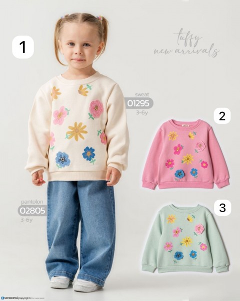 Свитшот Для Девочки Tuffy (3-4-5-6лет) 