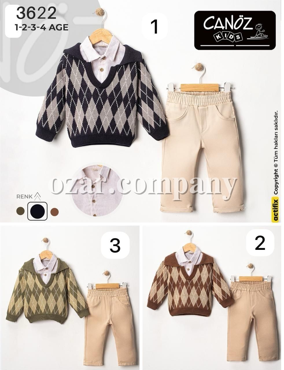 Костюм Тройка Для Мальчика Canoz (1-2-3-4лет)  Костюм Тройка Для Мальчика Canoz (1-2-3-4лет)