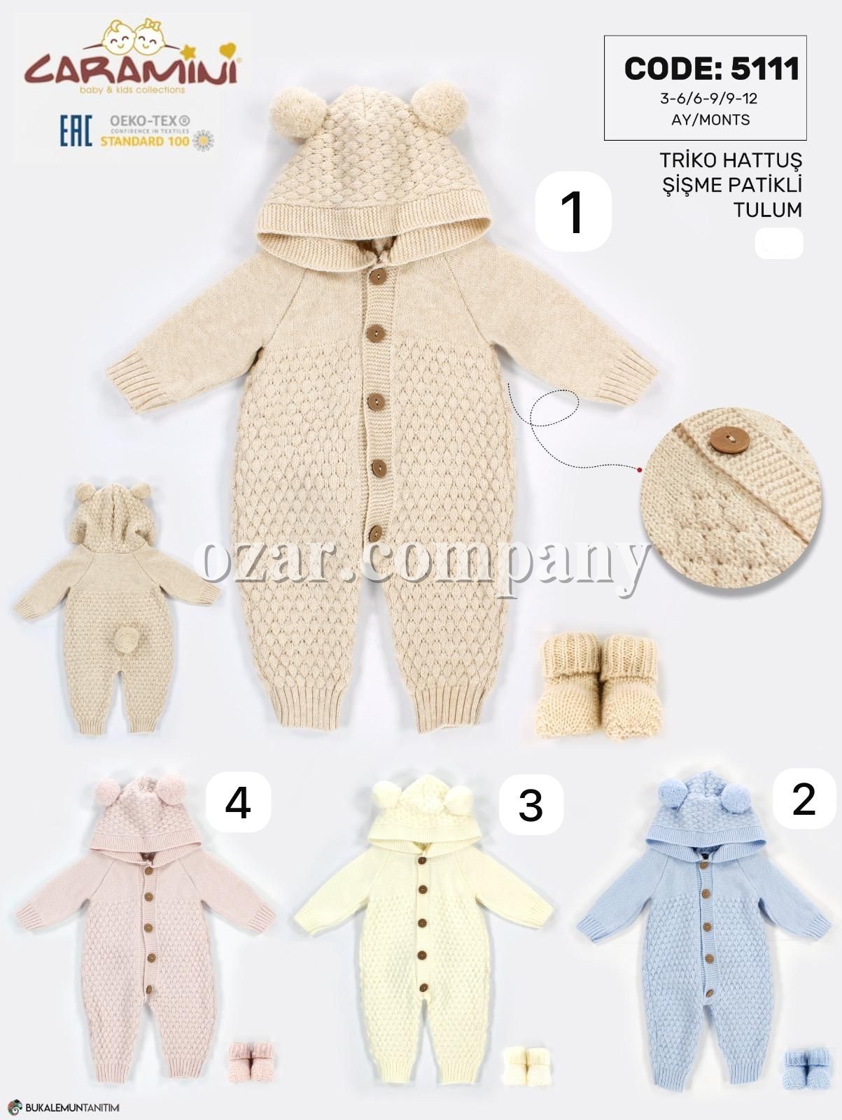 Человечек Для Новорождённых Caramini (3-6/6-9/9-12мес.) Человечек Для Новорождённых Caramini (3-6/6-9/9-12мес.)